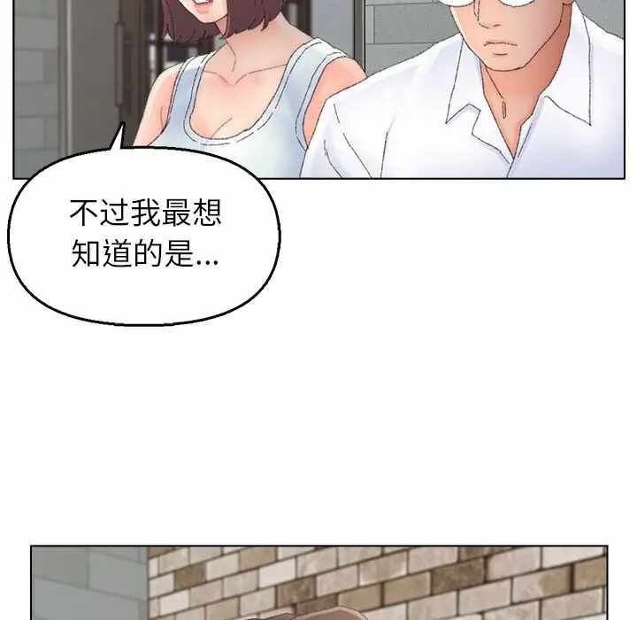 第71张