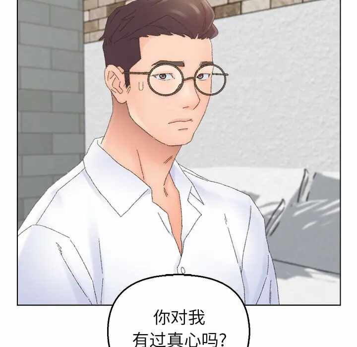 第72张