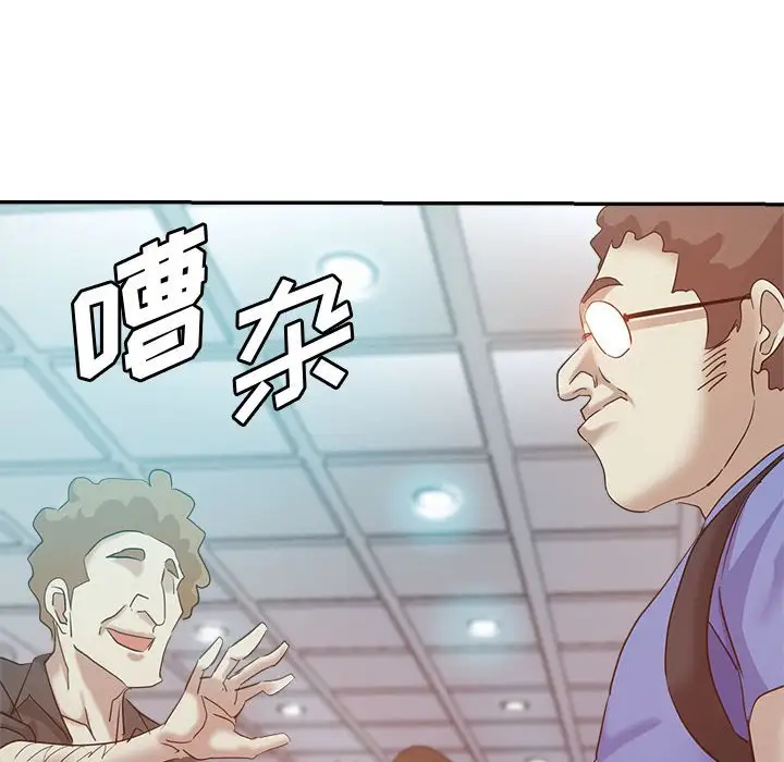 第7张