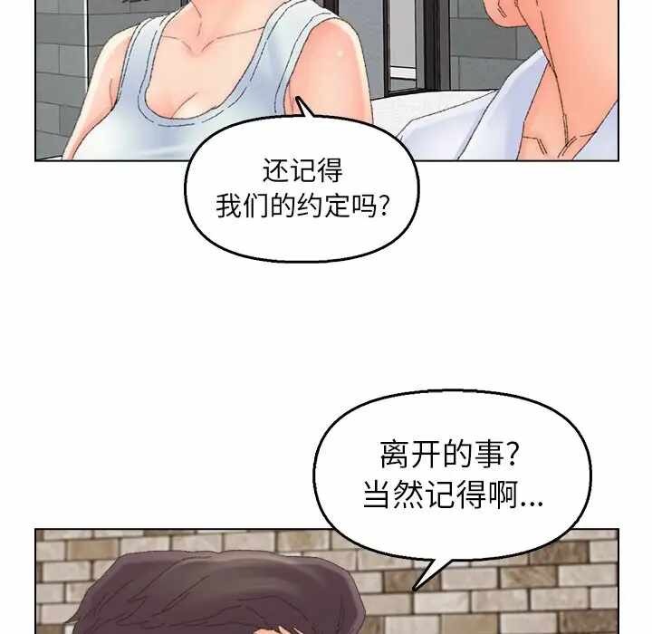 第74张