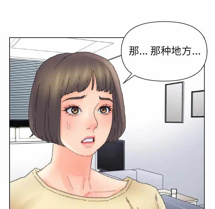 第76张