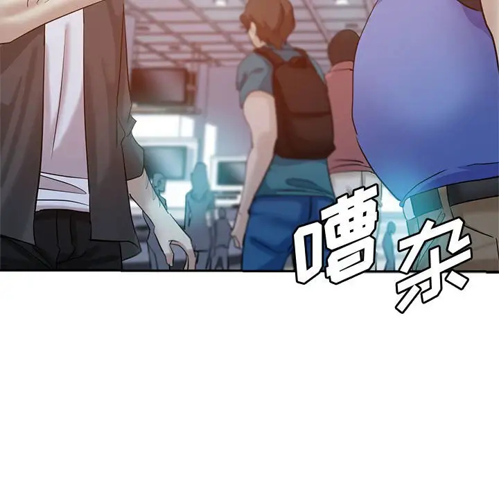 第12张