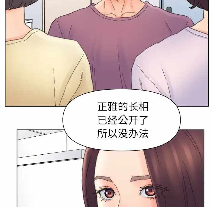 第78张