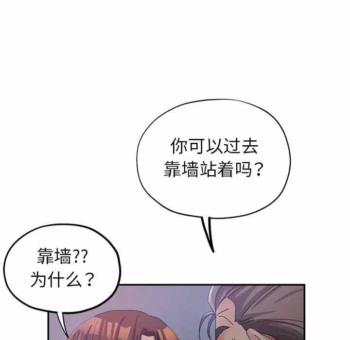 第81张