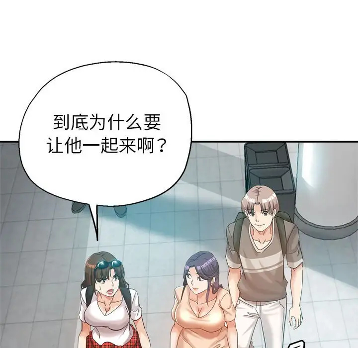 第16张