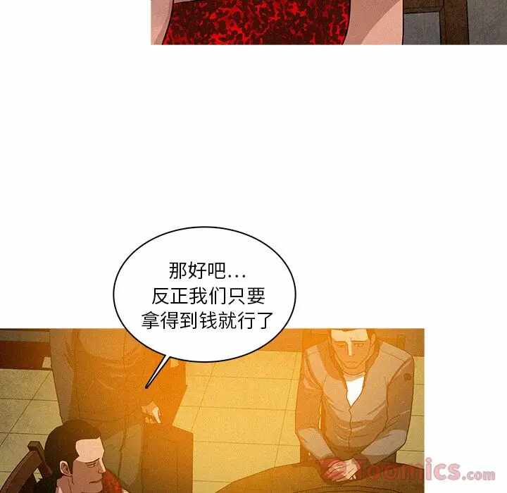 第72张