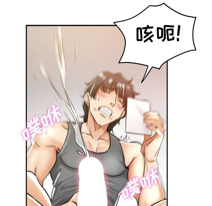第118张