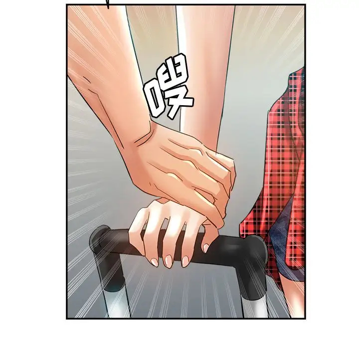 第26张