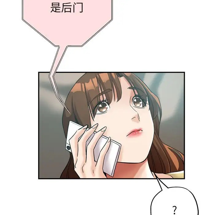 第15张