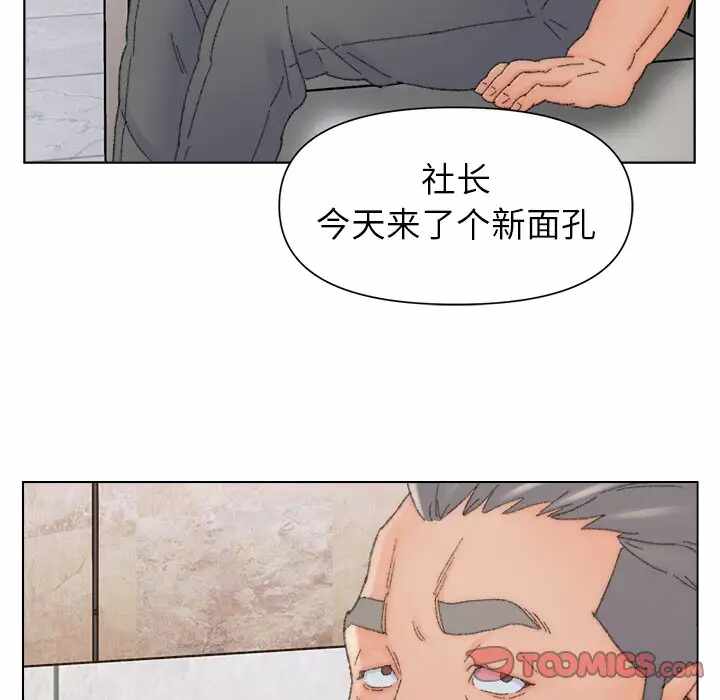 第89张