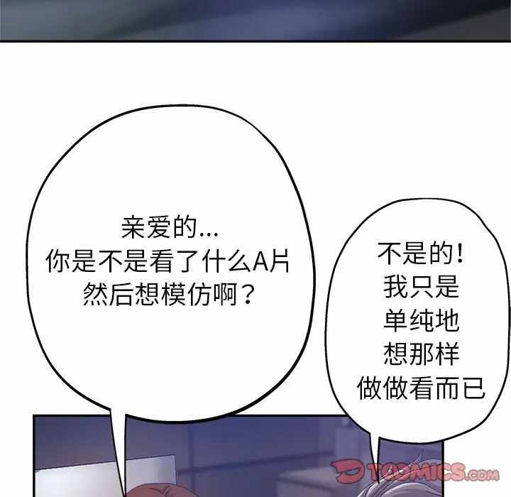 第89张