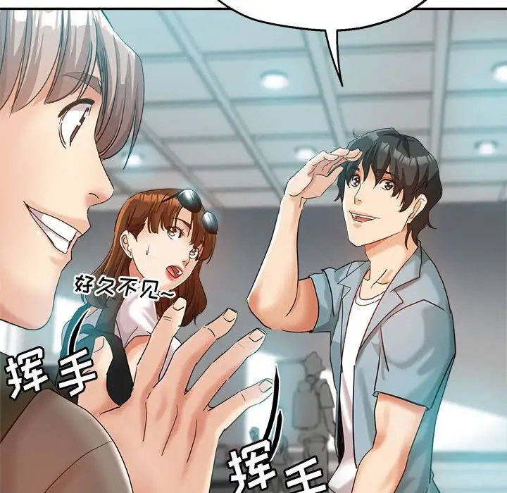 第42张