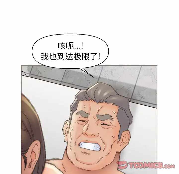 第76张