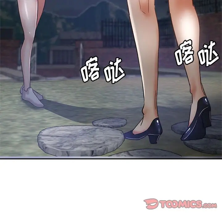 第27张