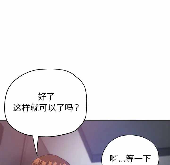 第93张