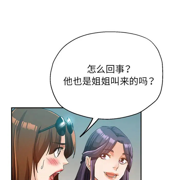 第47张