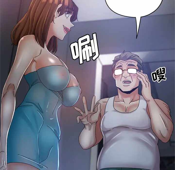 第95张