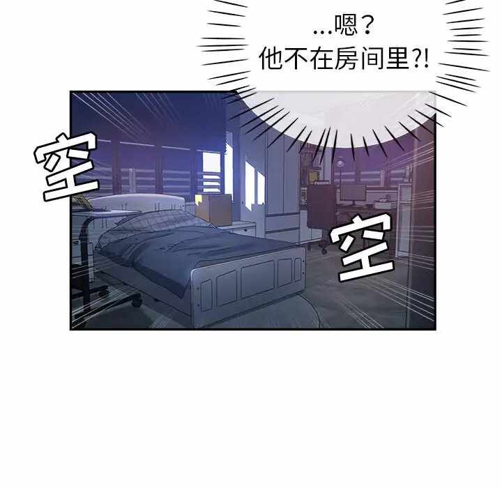 第134张