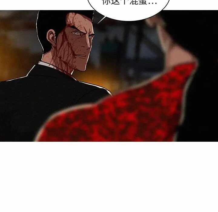 第35张