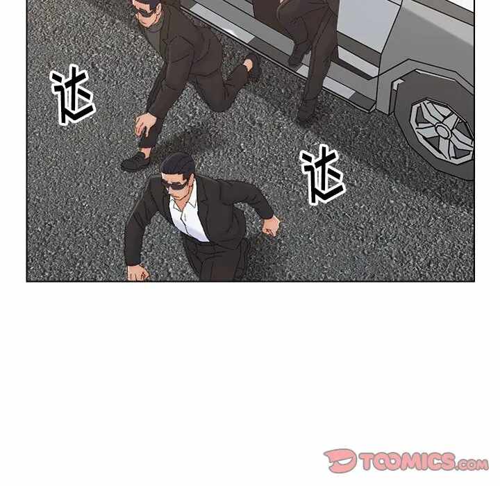 第93张