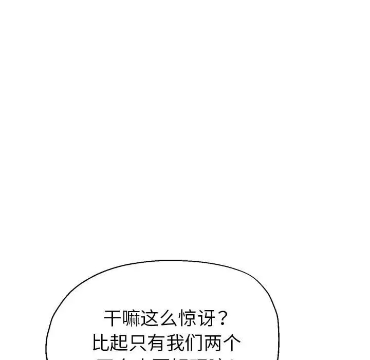 第53张