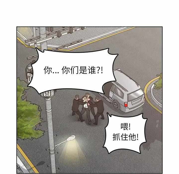 第94张