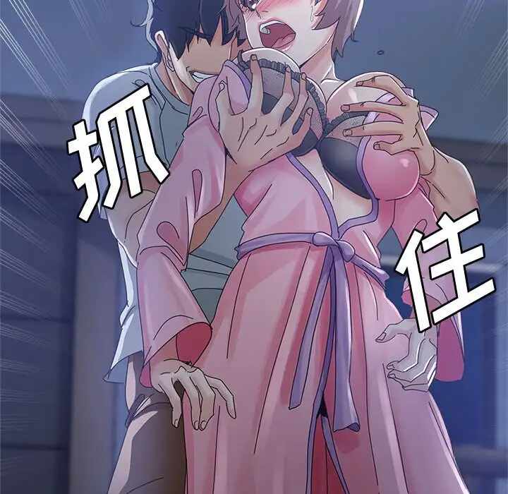第136张
