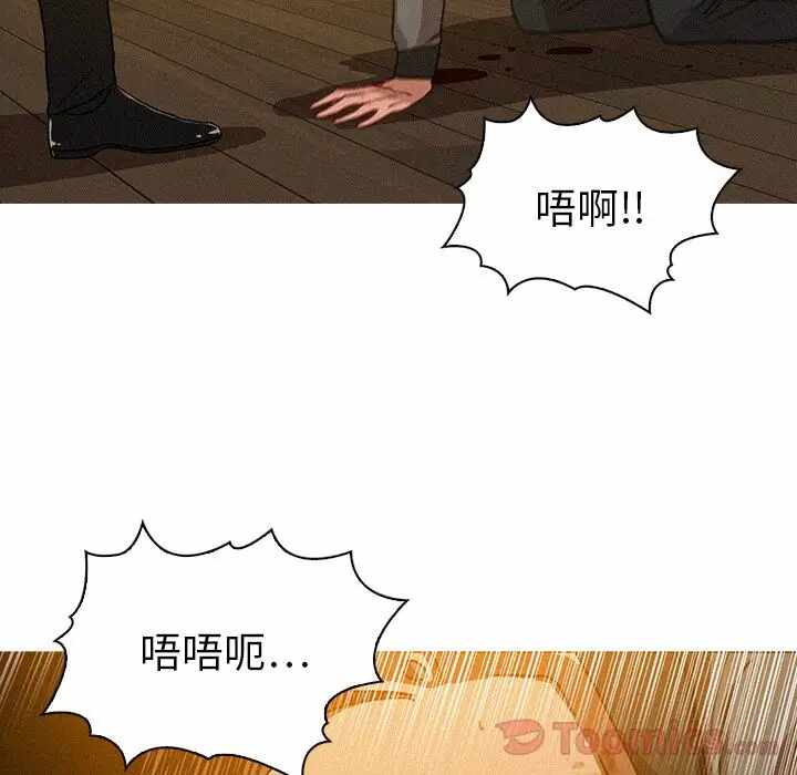 第26张
