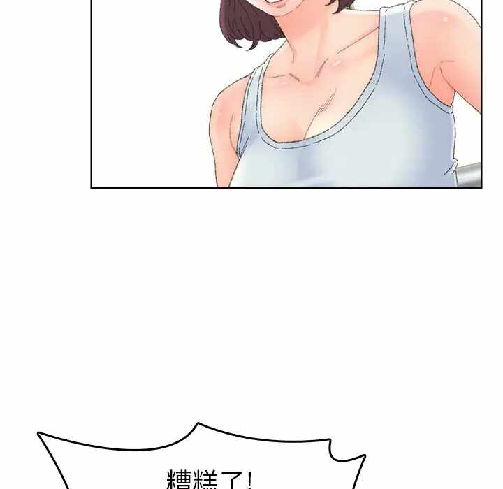 第3张