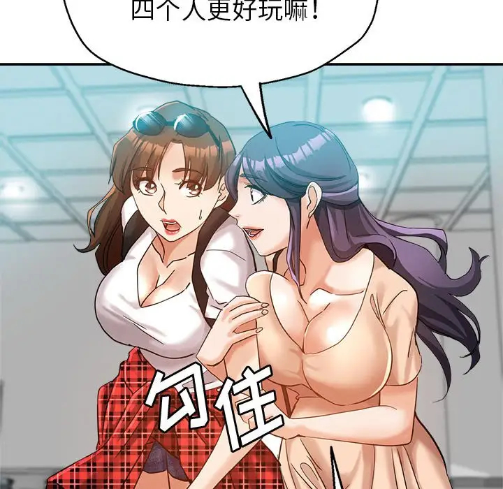 第56张