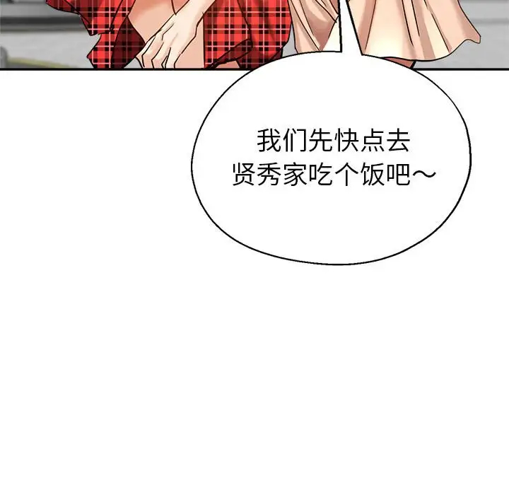 第58张