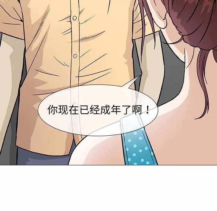 第19张
