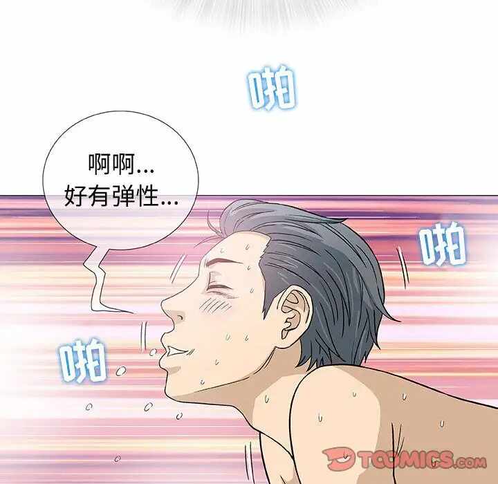 第42张