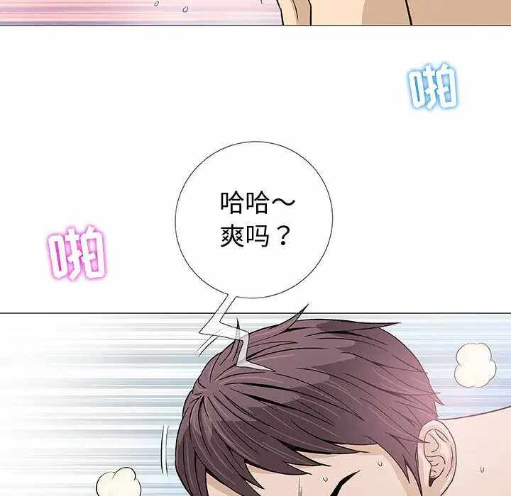 第43张