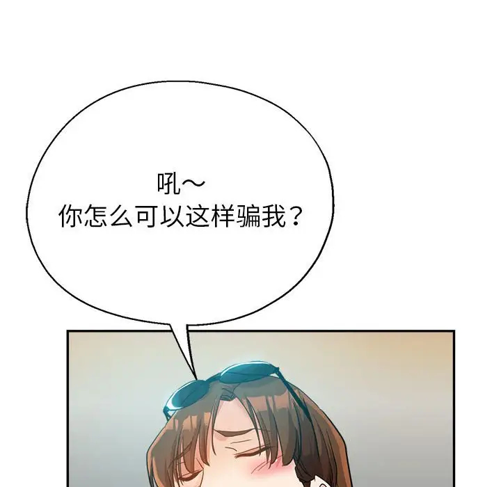 第63张