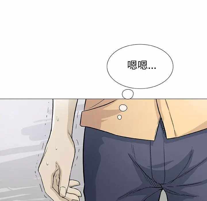 第23张