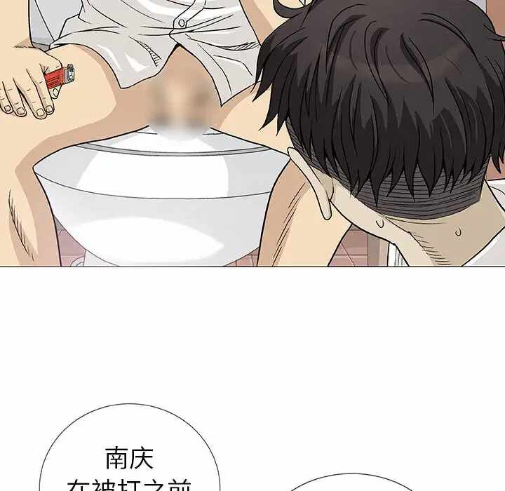 第37张