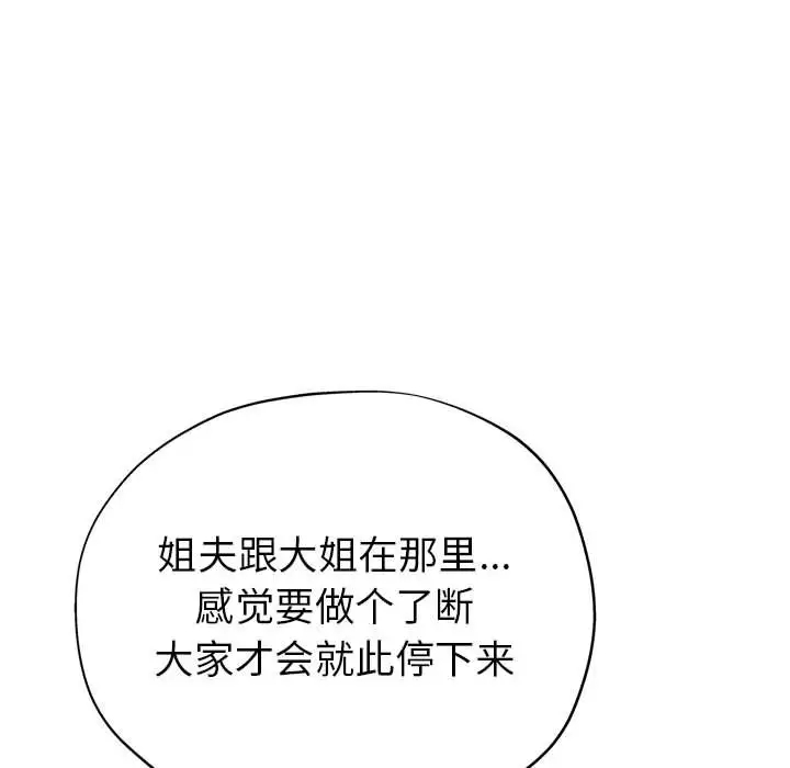 第48张