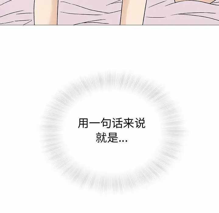 第50张