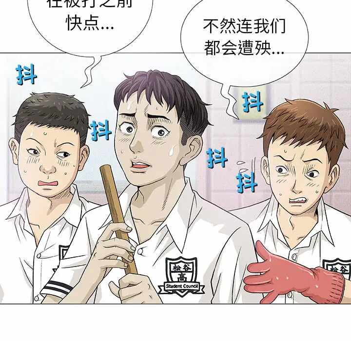 第40张