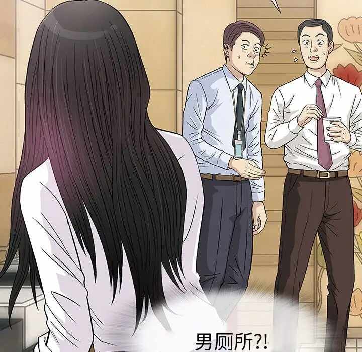 第52张