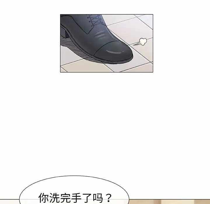 第62张
