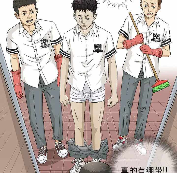 第51张