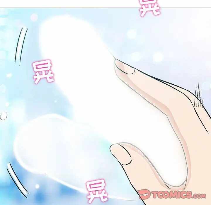 第66张