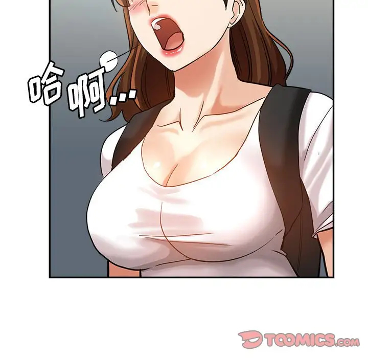 第66张