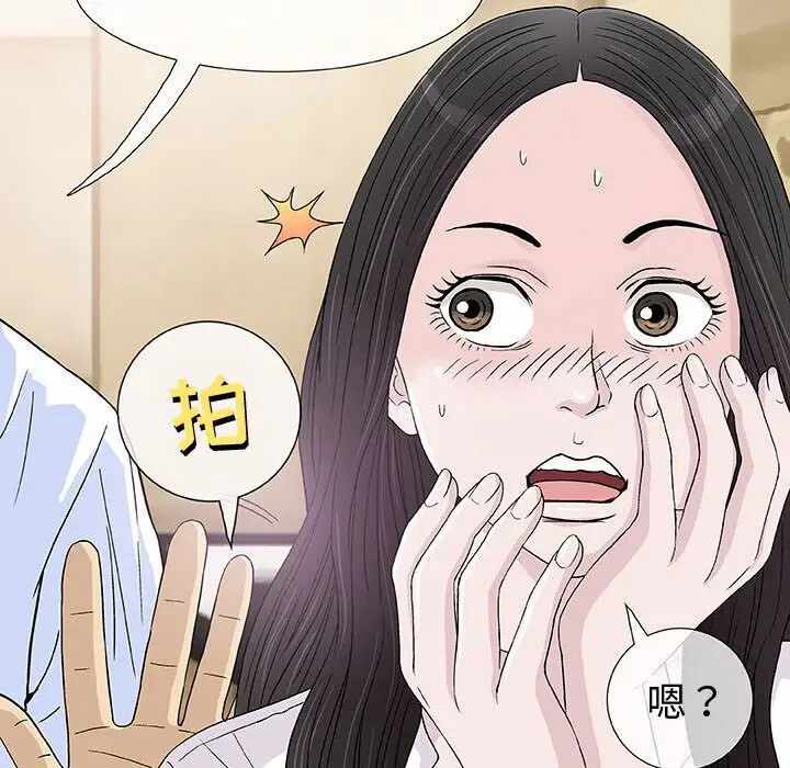 第63张