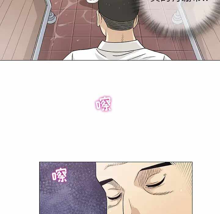 第54张