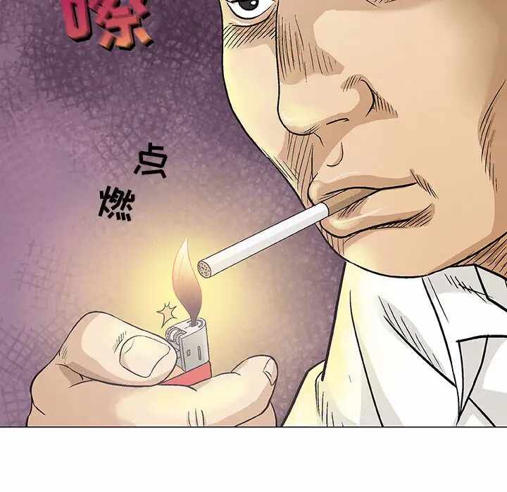 第66张