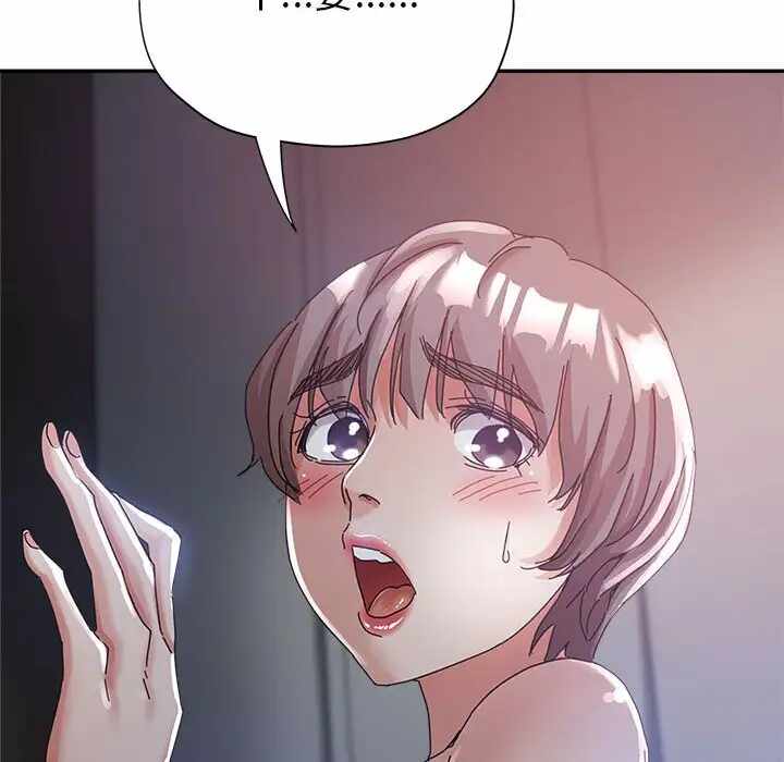 第109张