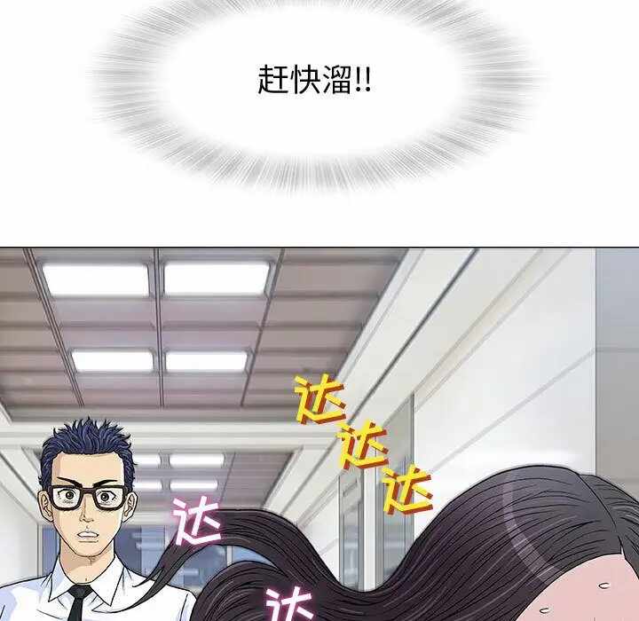 第79张